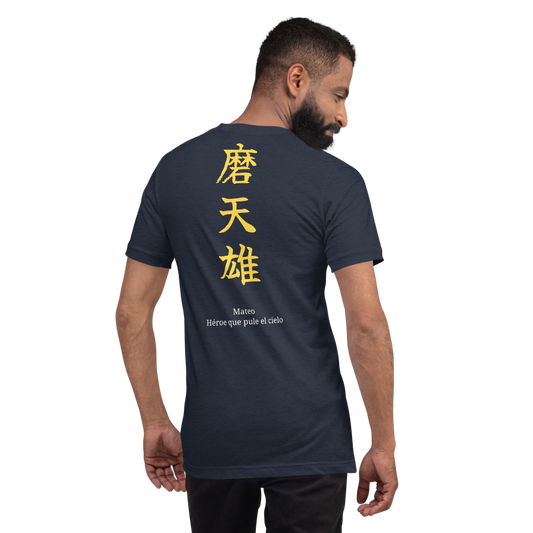 KANJI T-shirt