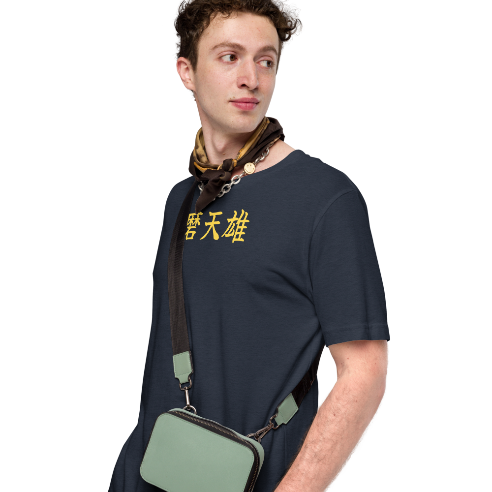 Camiseta con tu nombre en KANJI
