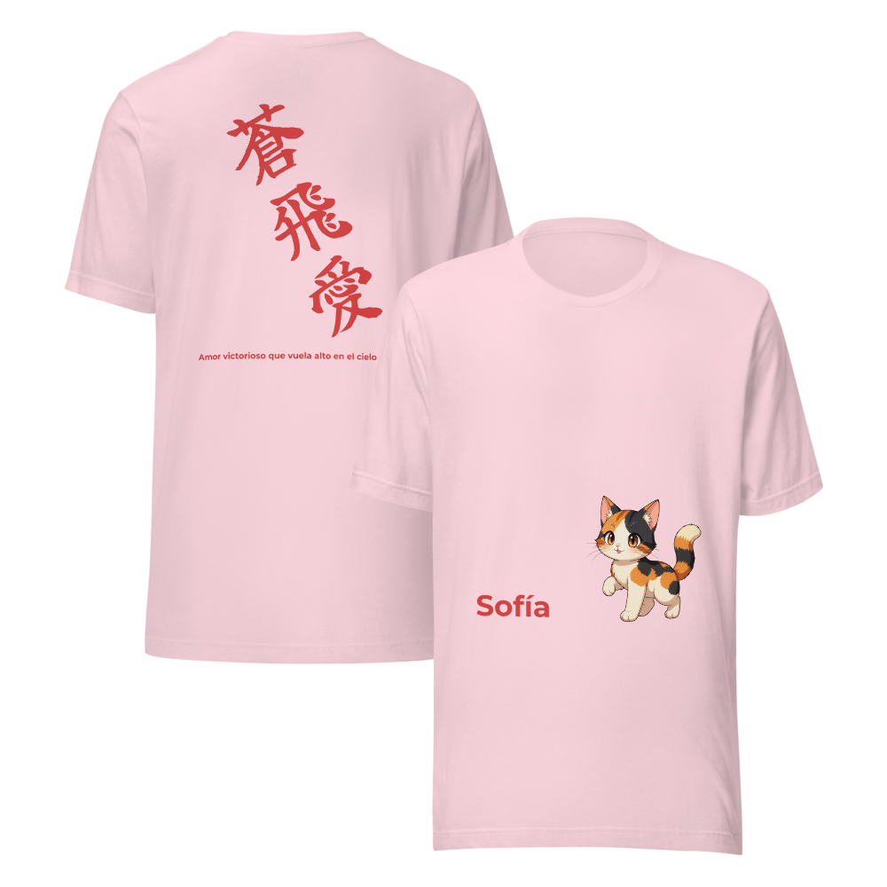 KANJI T-shirt