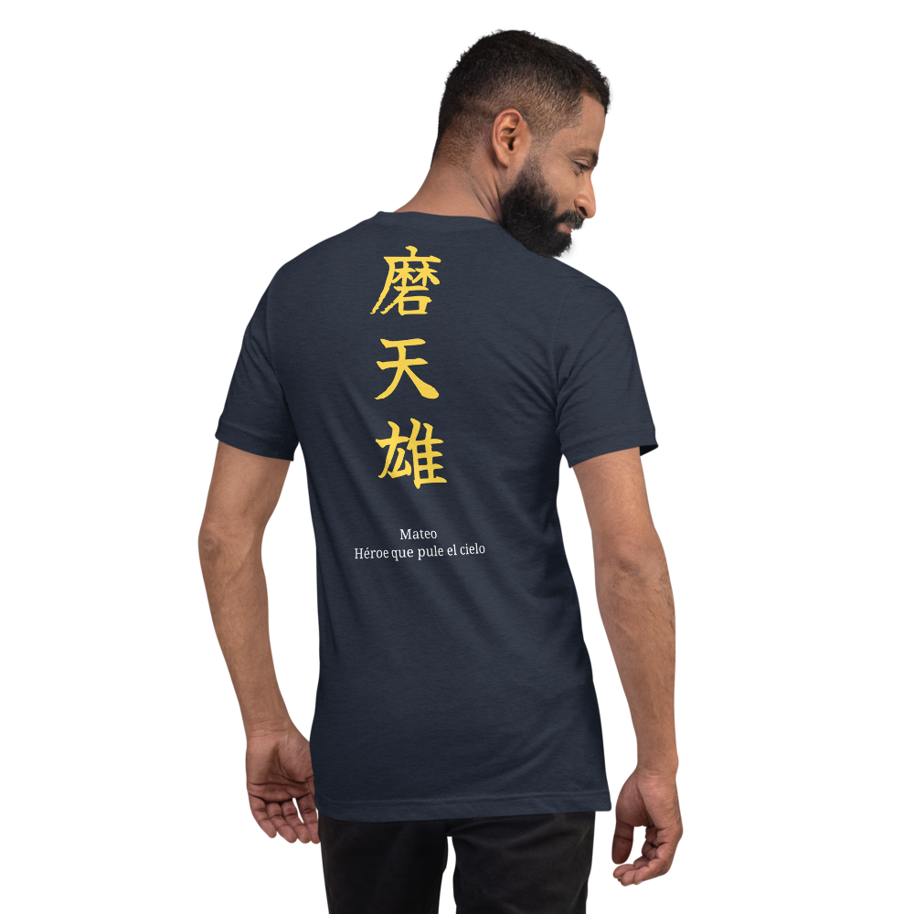 Camiseta con tu nombre en KANJI