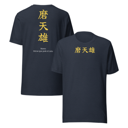 Camiseta con tu nombre en KANJI