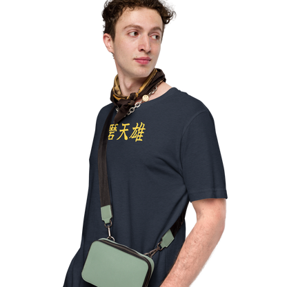 Camiseta con tu nombre en KANJI