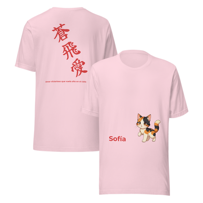KANJI T-shirt